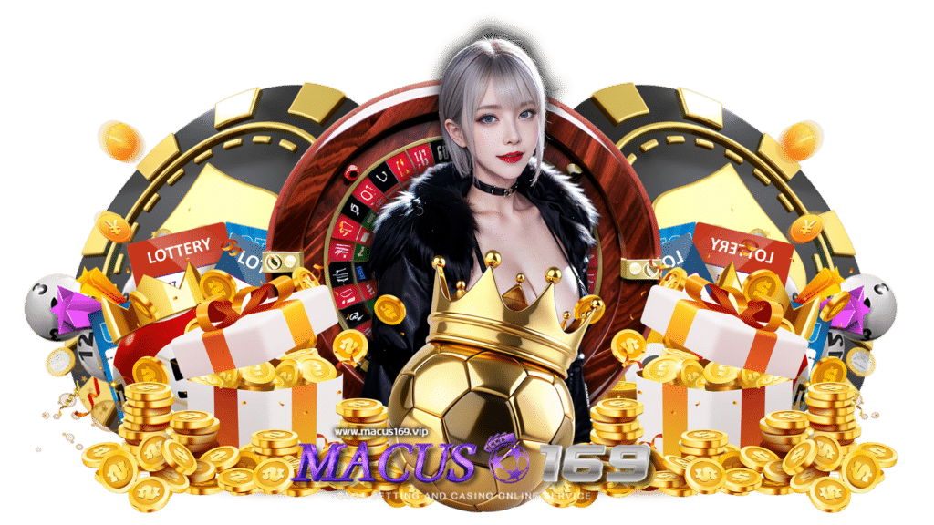 macus169 ตัวช่วยในการเล่นเกมสล็อตมีเยอะ ให้ผลกำไรตอบแทนสูง